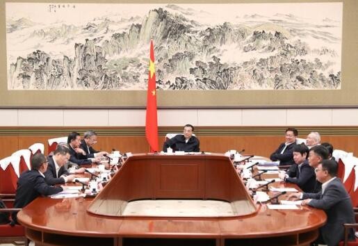李克強(qiáng)主持召開經(jīng)濟(jì)形勢(shì)專家和企業(yè)家座談會(huì)