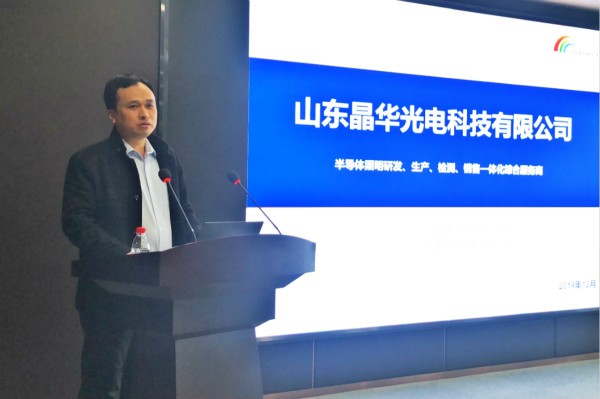 助力中小企業(yè)騰飛，山東這三家機(jī)構(gòu)這樣做