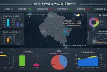 【防控疫情 齊魯股權(quán)在行動 ?】齊魯股權(quán)掛牌企業(yè)“中聯(lián)佳裕”為戰(zhàn)疫一線再獻愛心