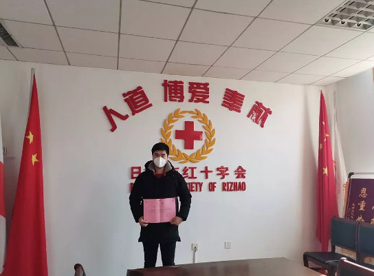 【防控疫情 齊魯股權(quán)在行動 ?】齊魯股權(quán)會員機構(gòu)“京德創(chuàng)投”攜手掛牌企業(yè)“金信財顧”聯(lián)合捐款共御疫情