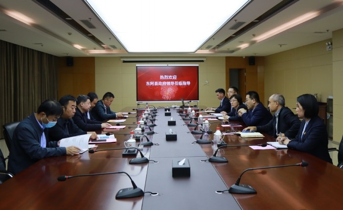 聊城東阿縣政府領(lǐng)導來公司座談交流工作